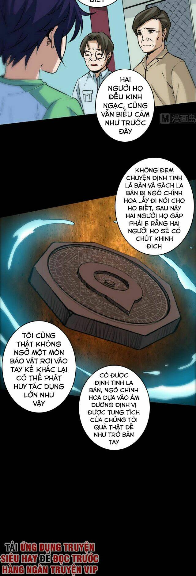 page_9