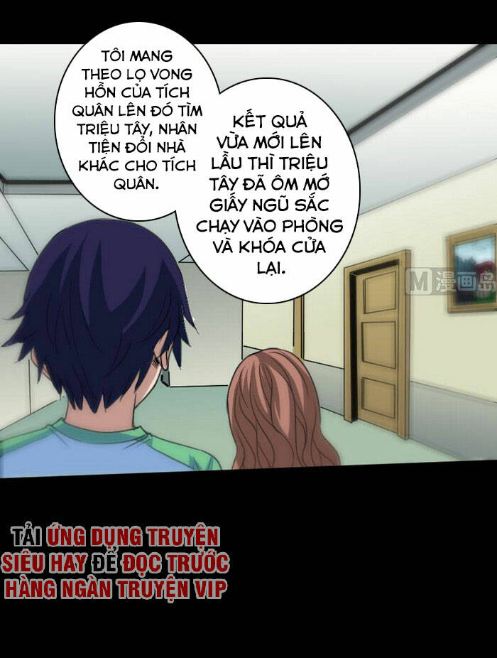 page_0