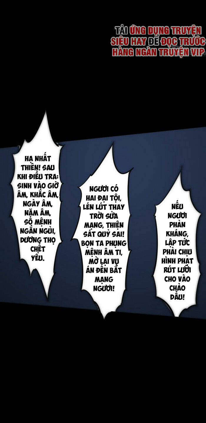 page_11
