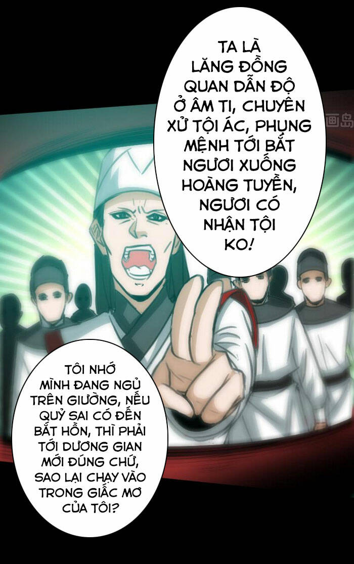page_13