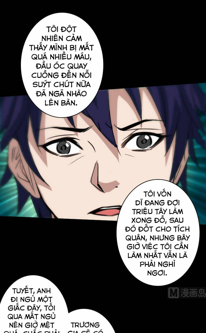 page_5
