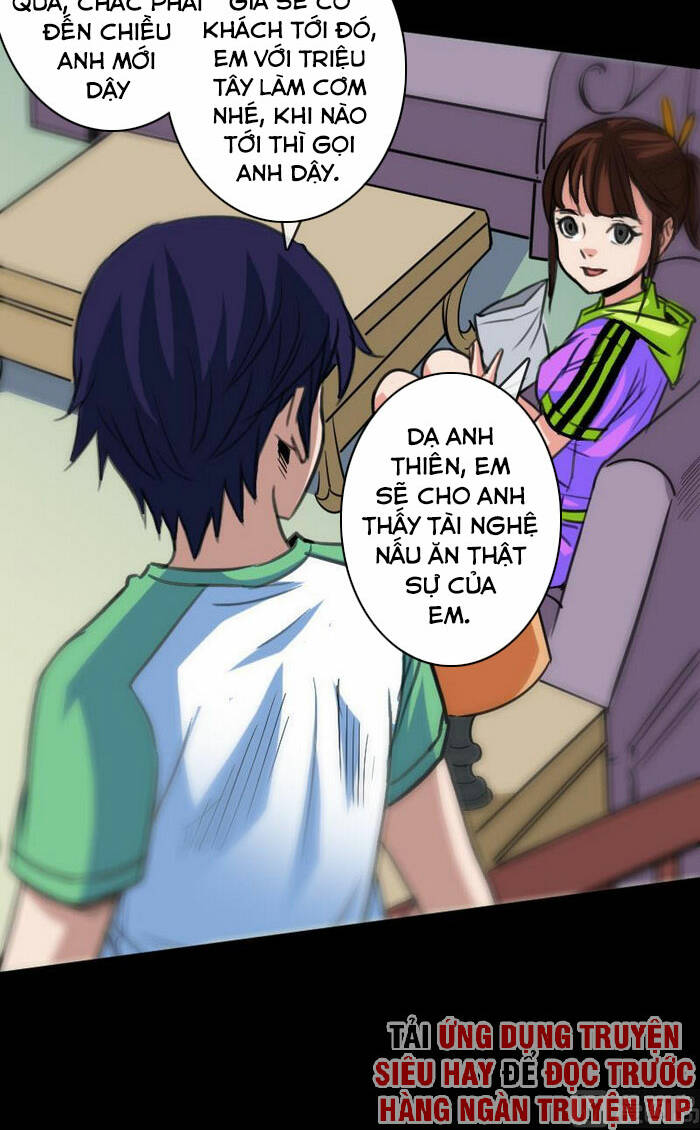 page_6