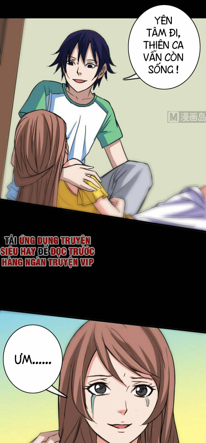 page_0