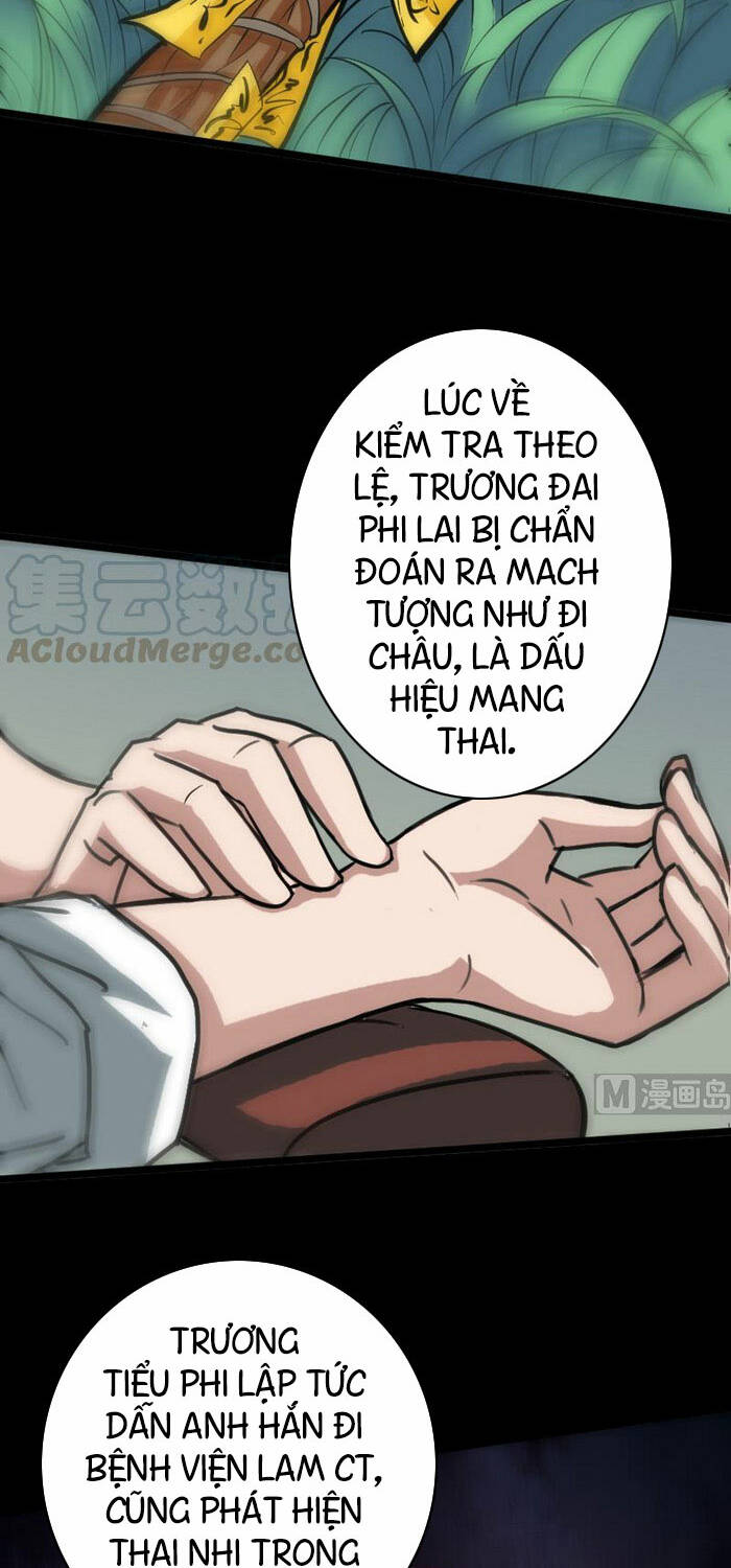 page_11