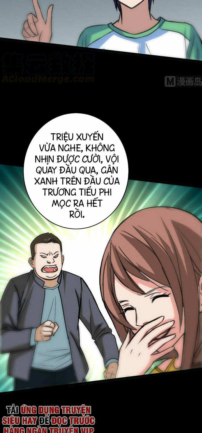 page_14