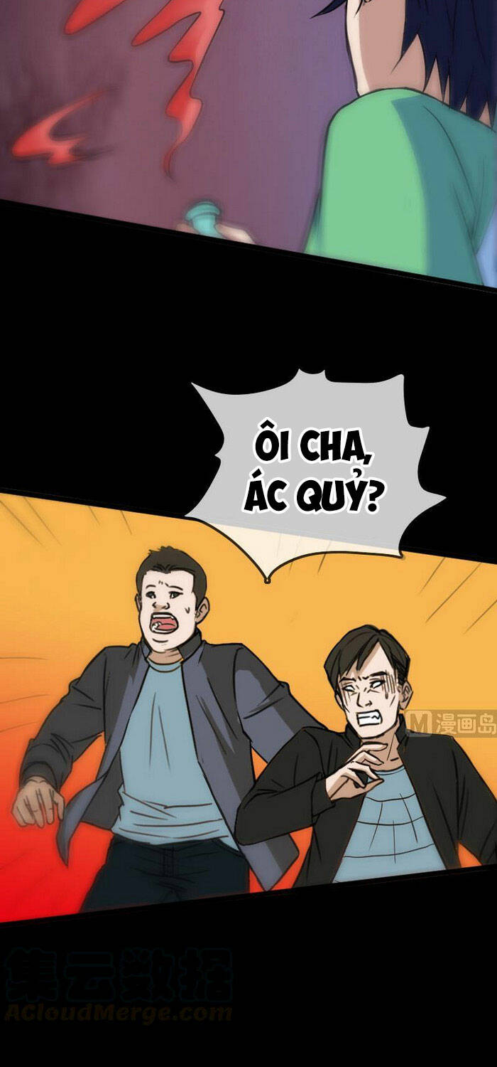 page_16