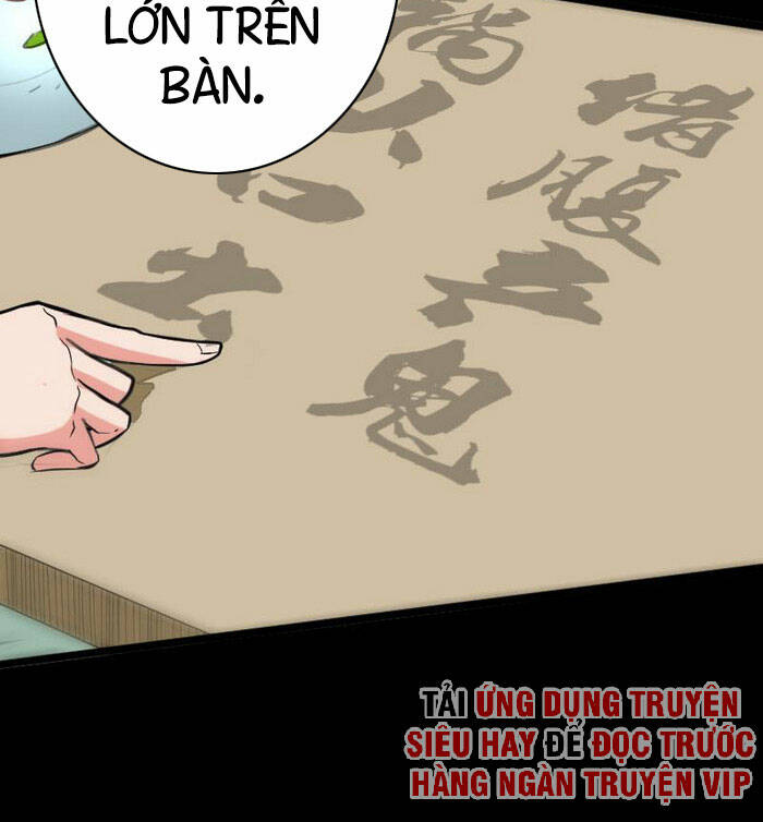 page_18