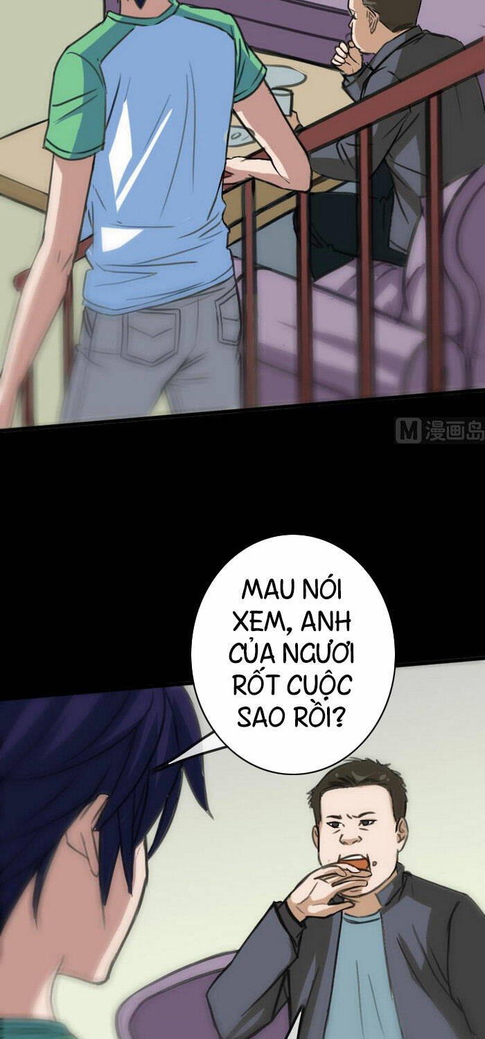 page_4
