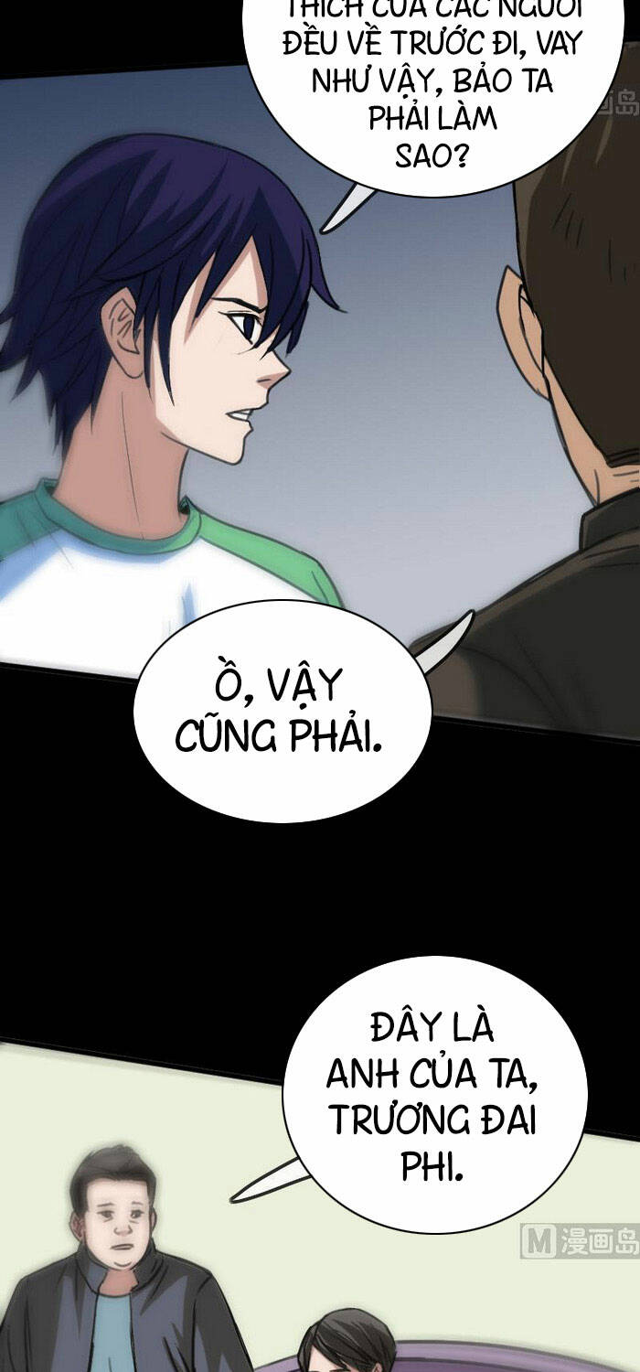 page_6