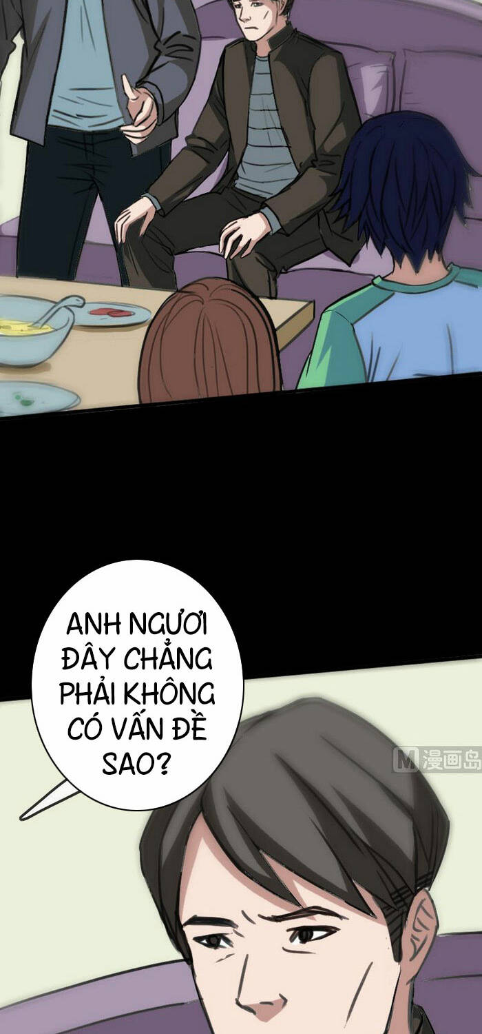 page_7