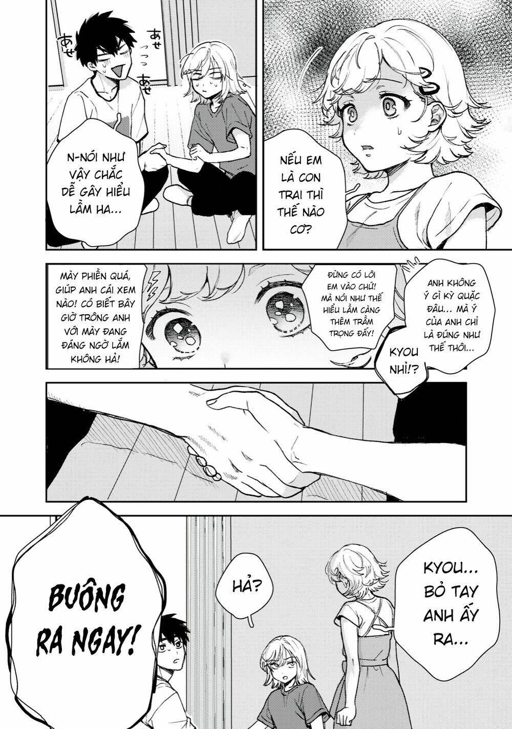 page_9