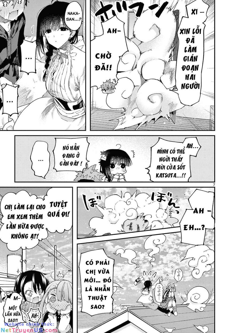 page_7