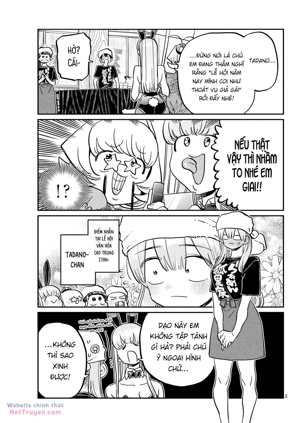 page_3