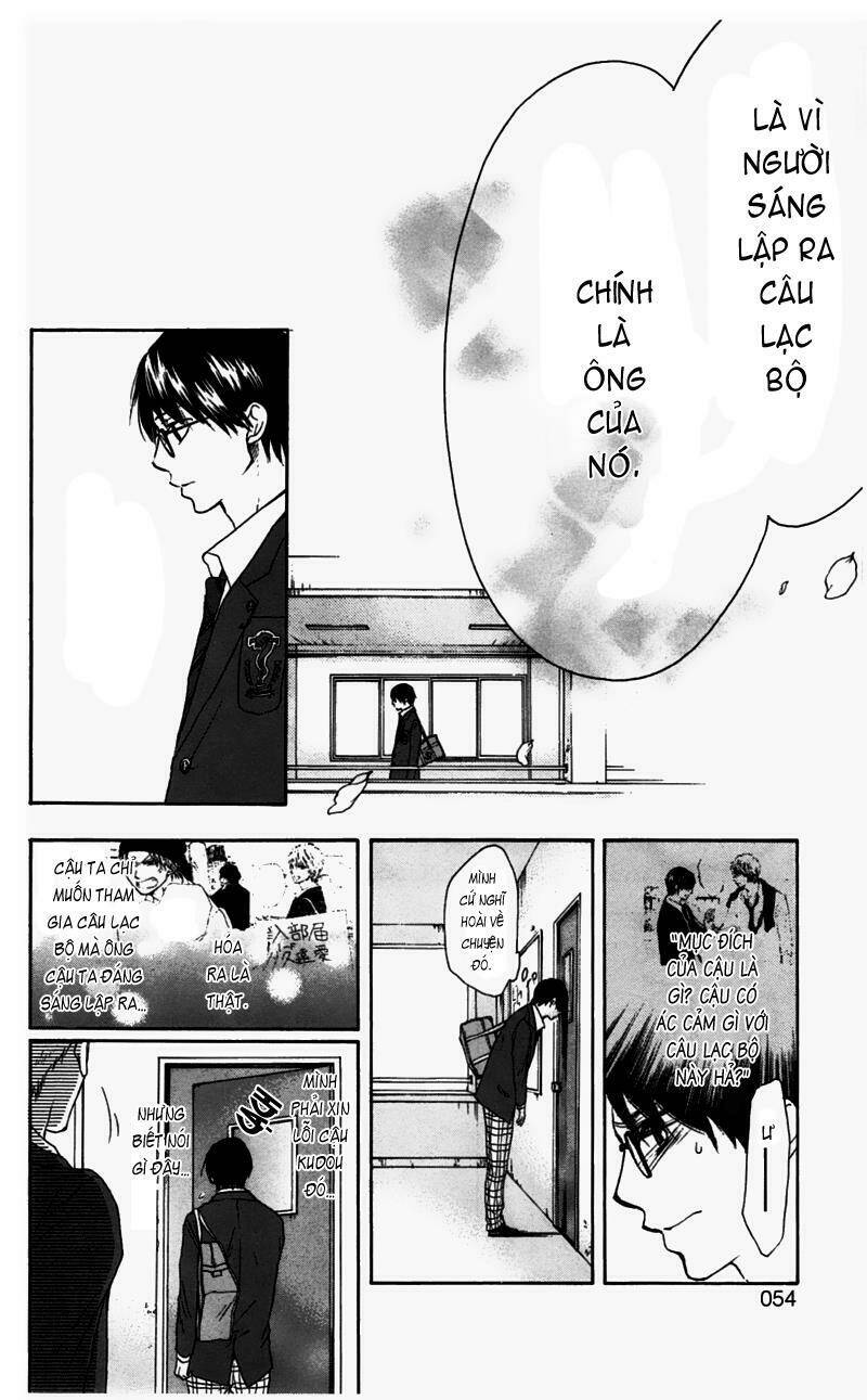 page_12