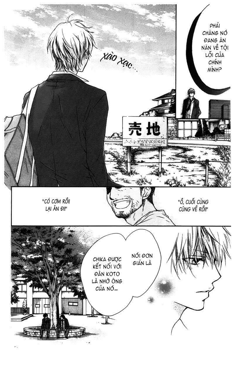 page_2