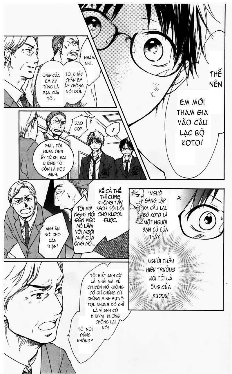 page_27