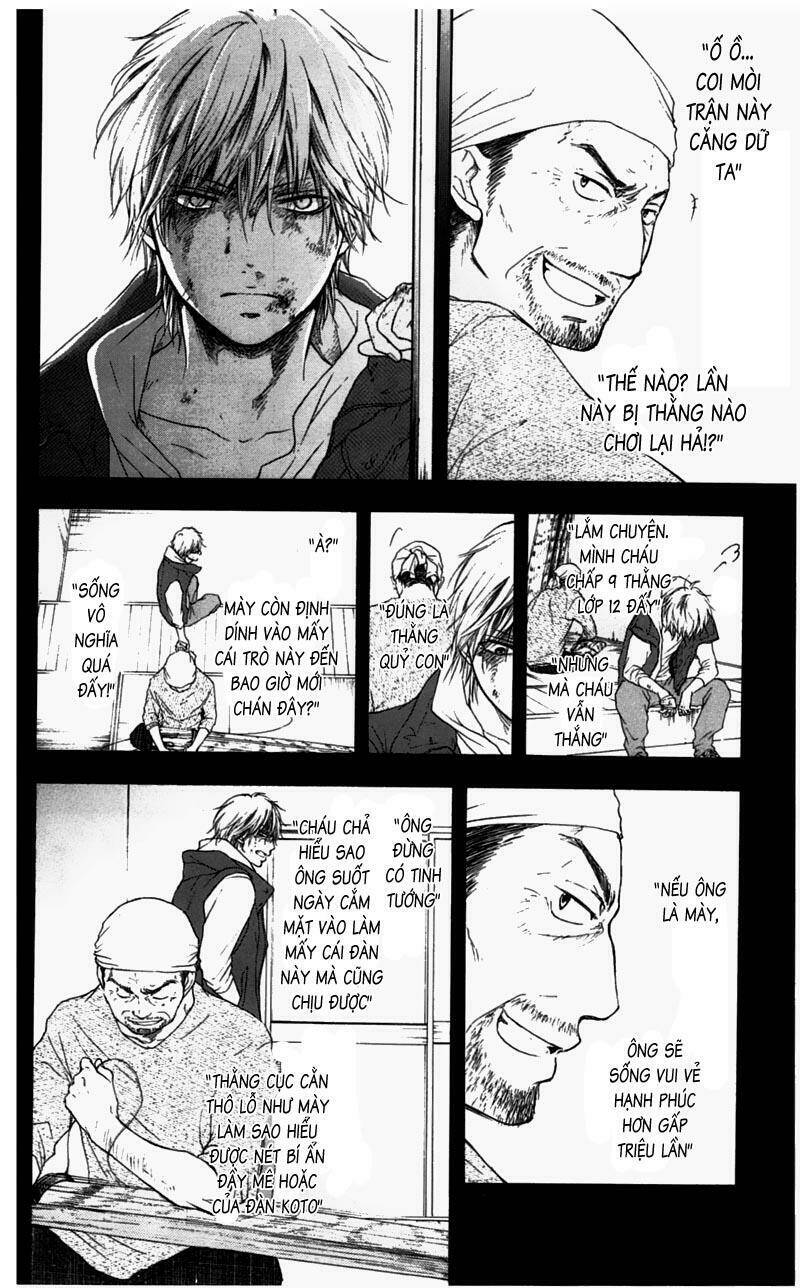 page_4