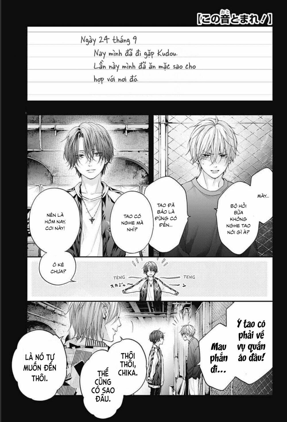 page_0