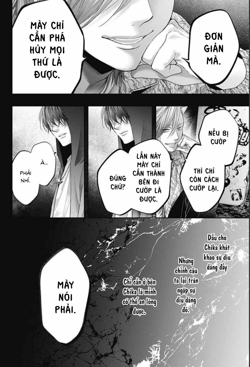 page_17