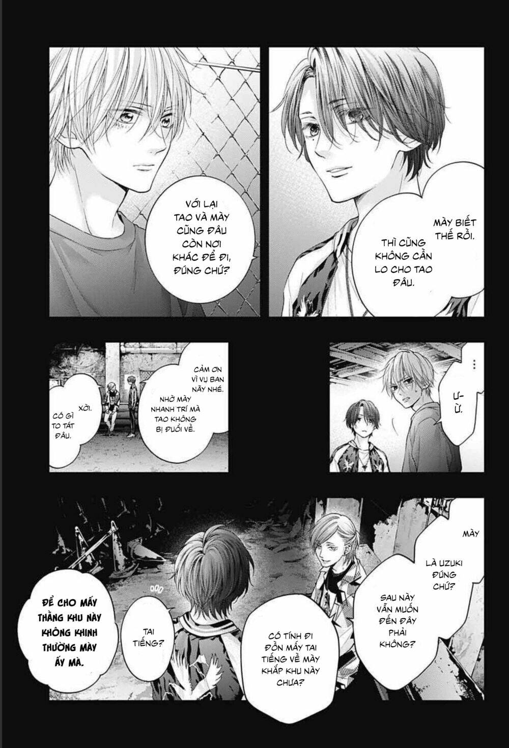 page_2