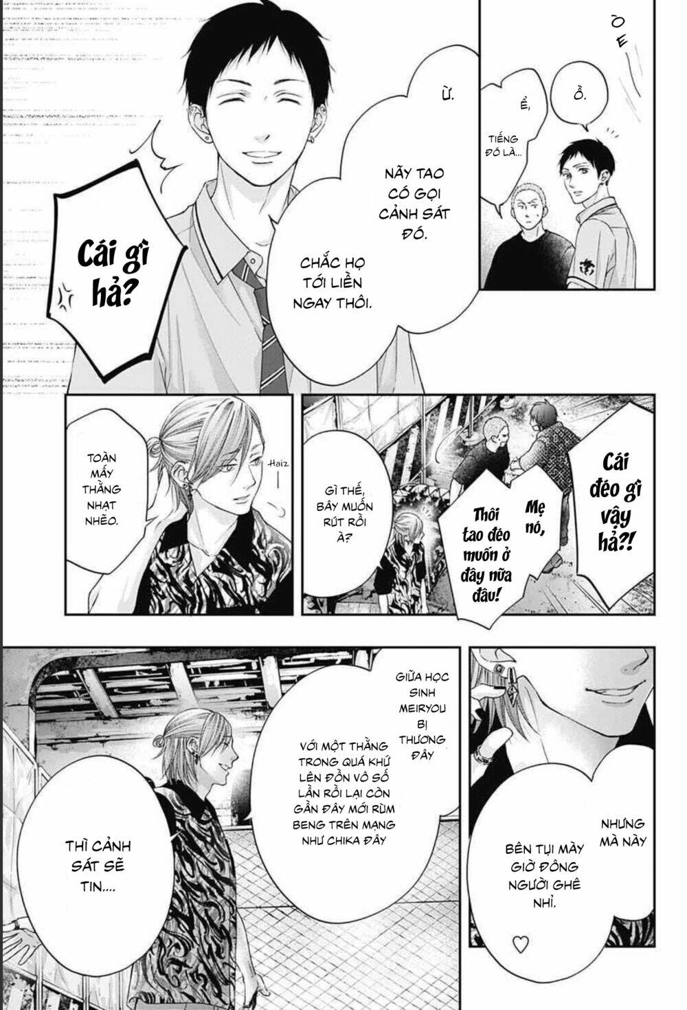 page_22