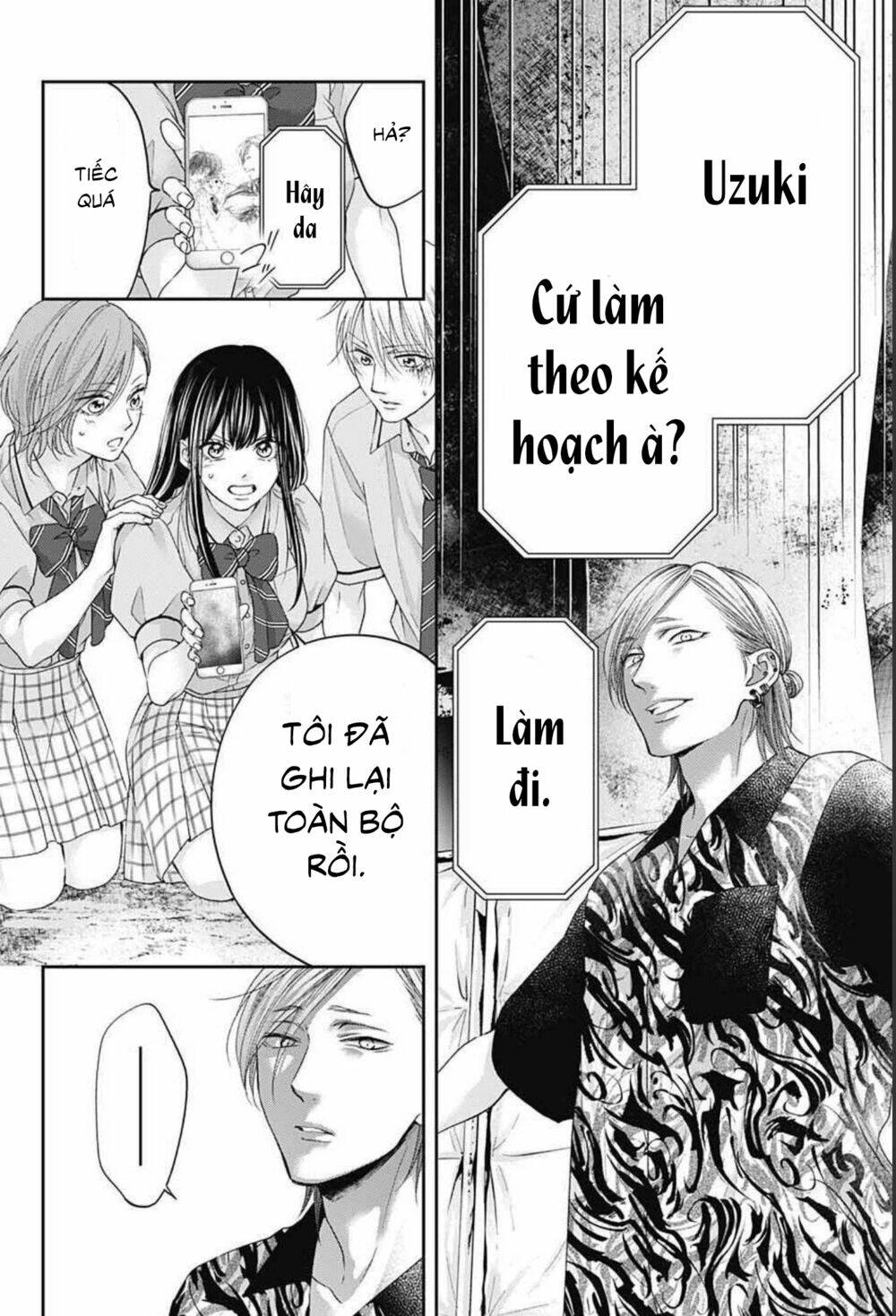 page_23