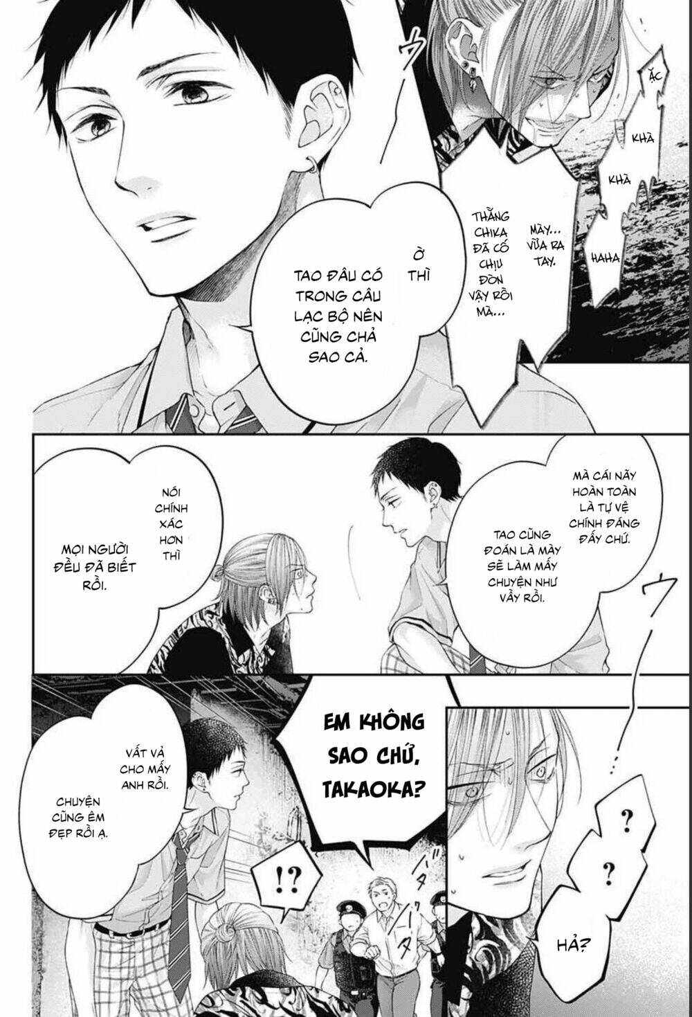 page_27