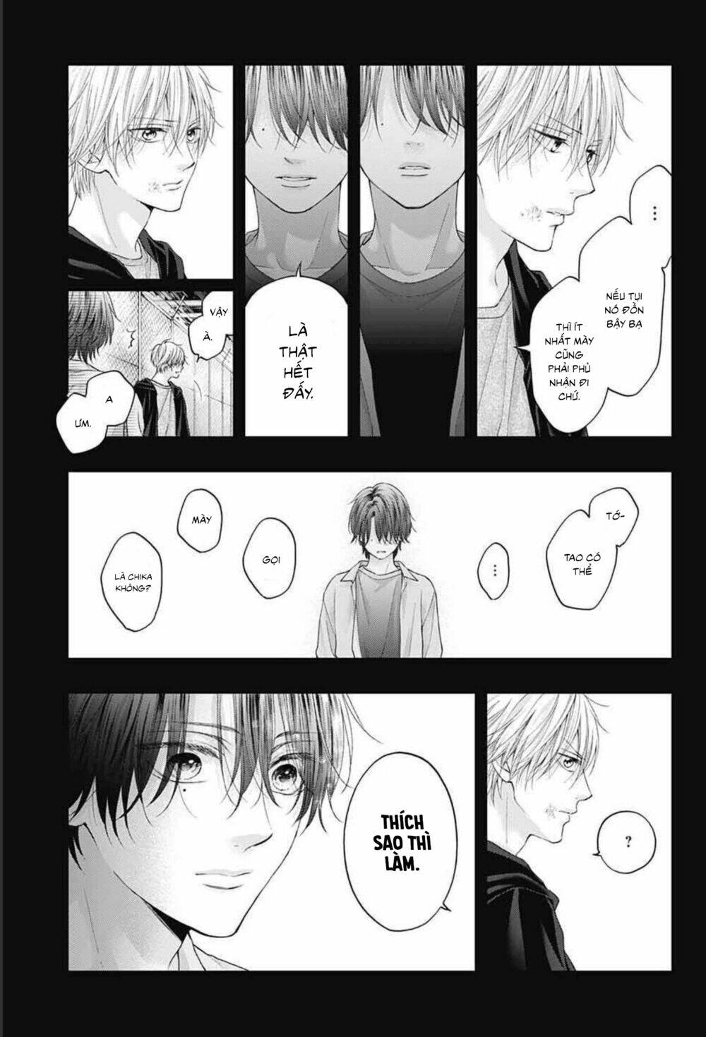 page_4