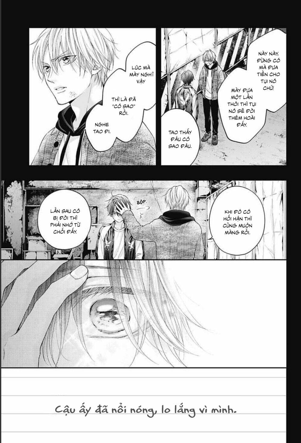 page_6
