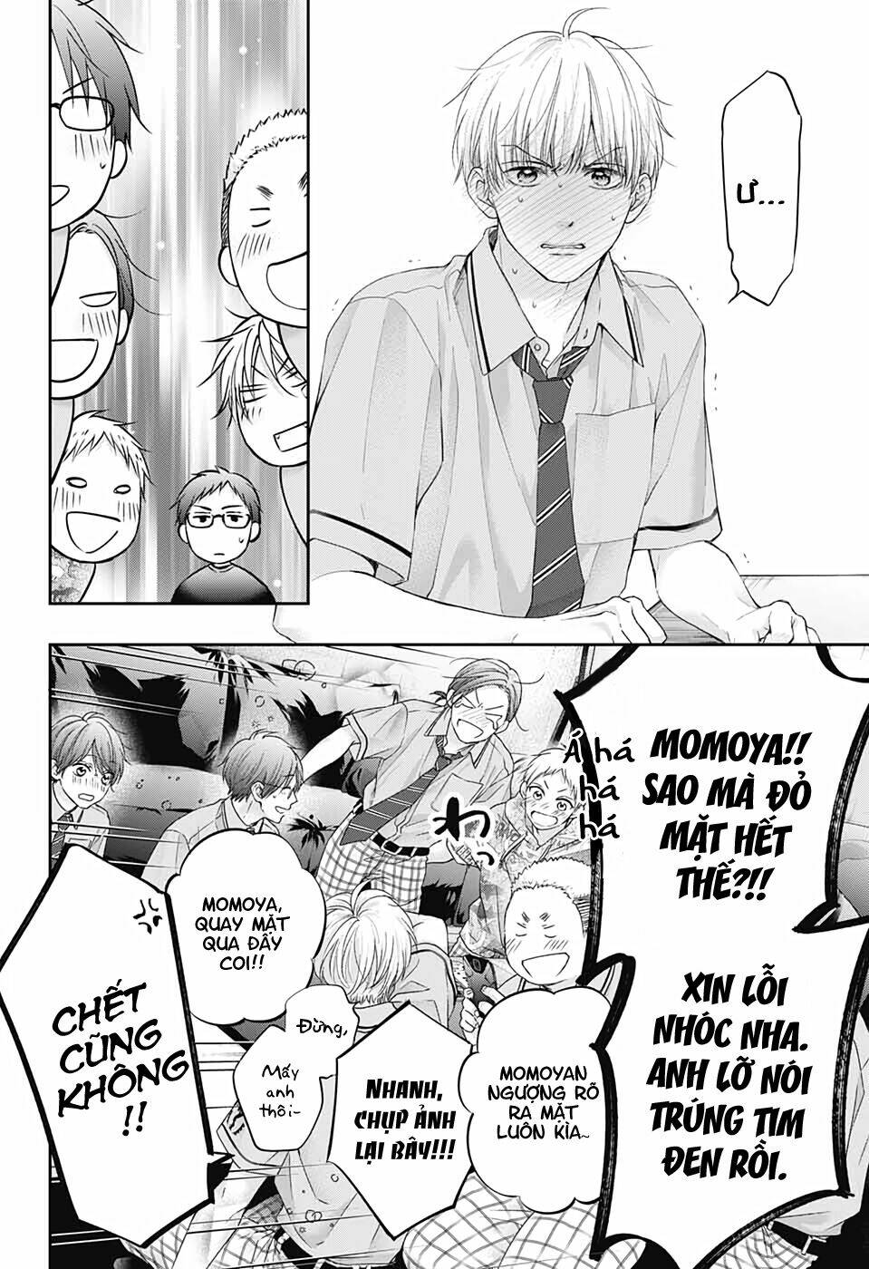 page_12