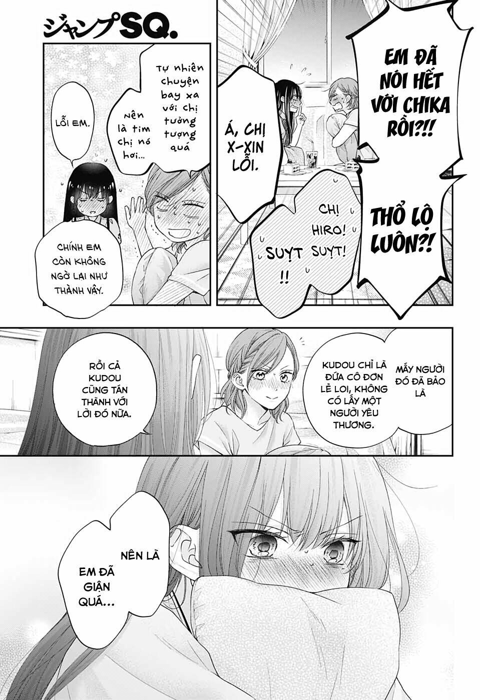page_15