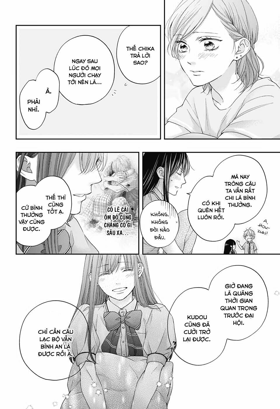 page_16