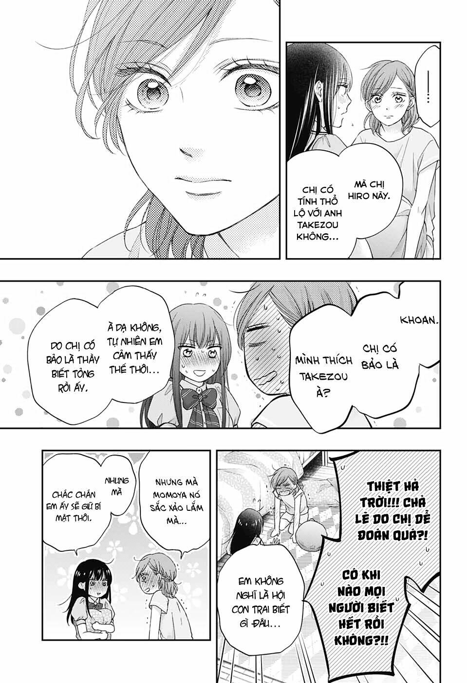 page_17
