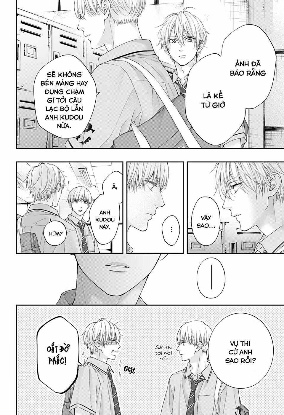 page_2