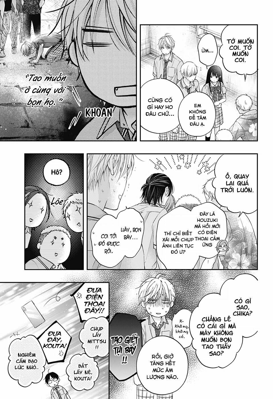 page_23