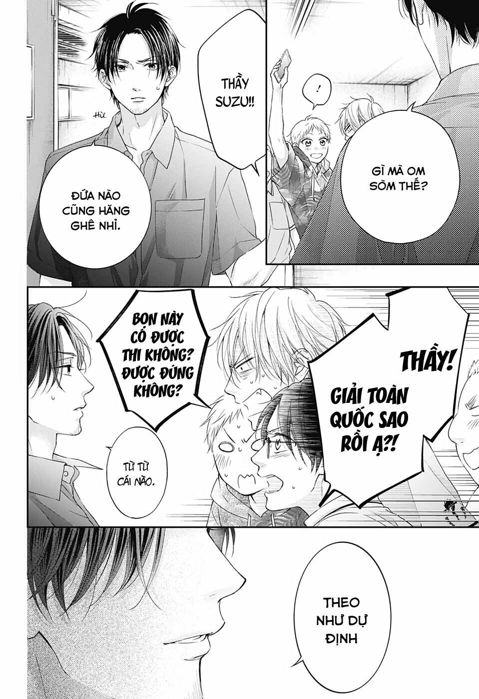 page_24