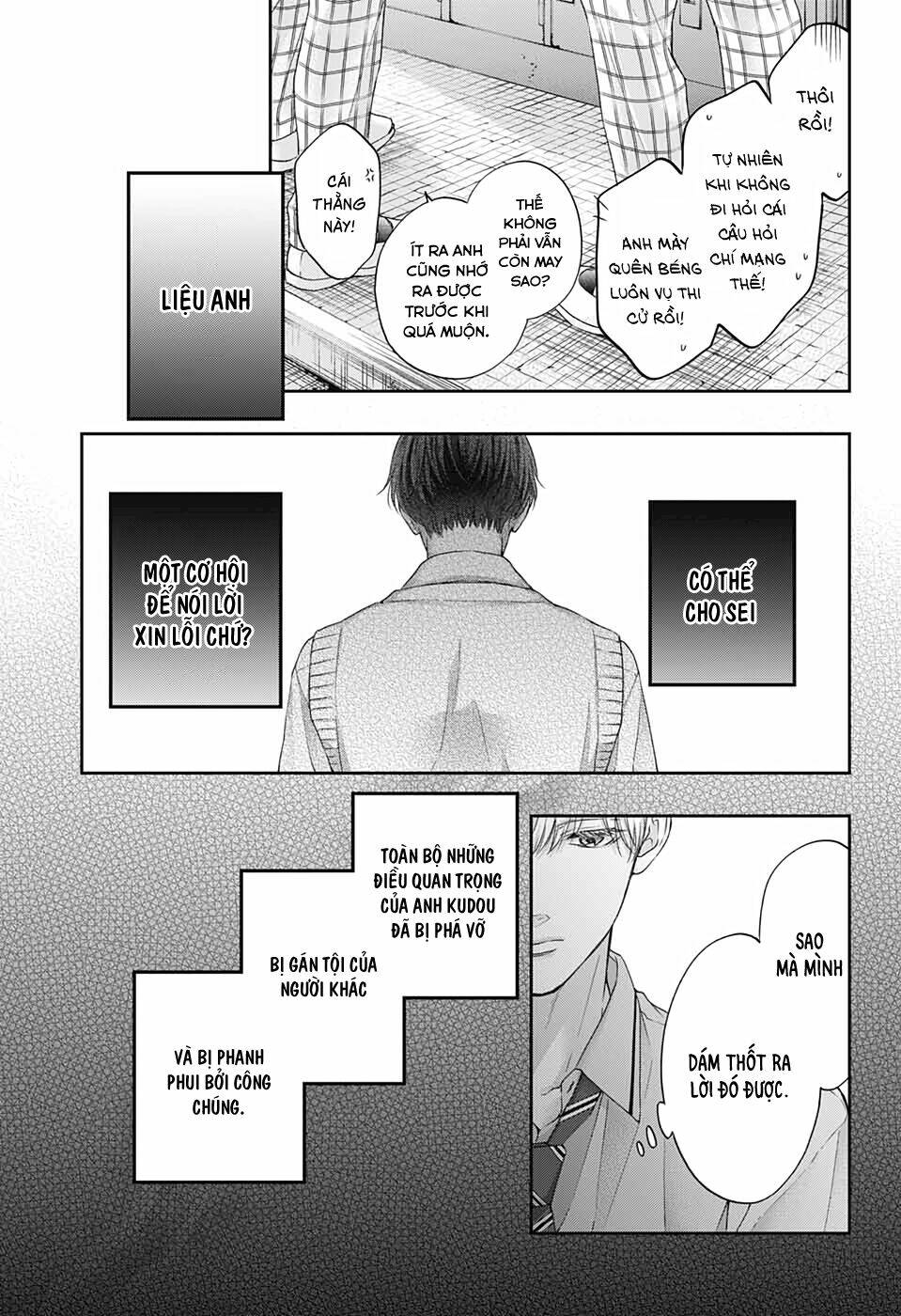 page_3