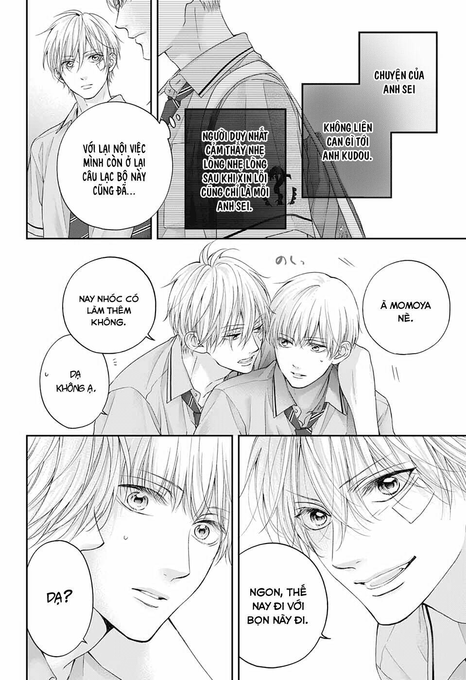 page_4