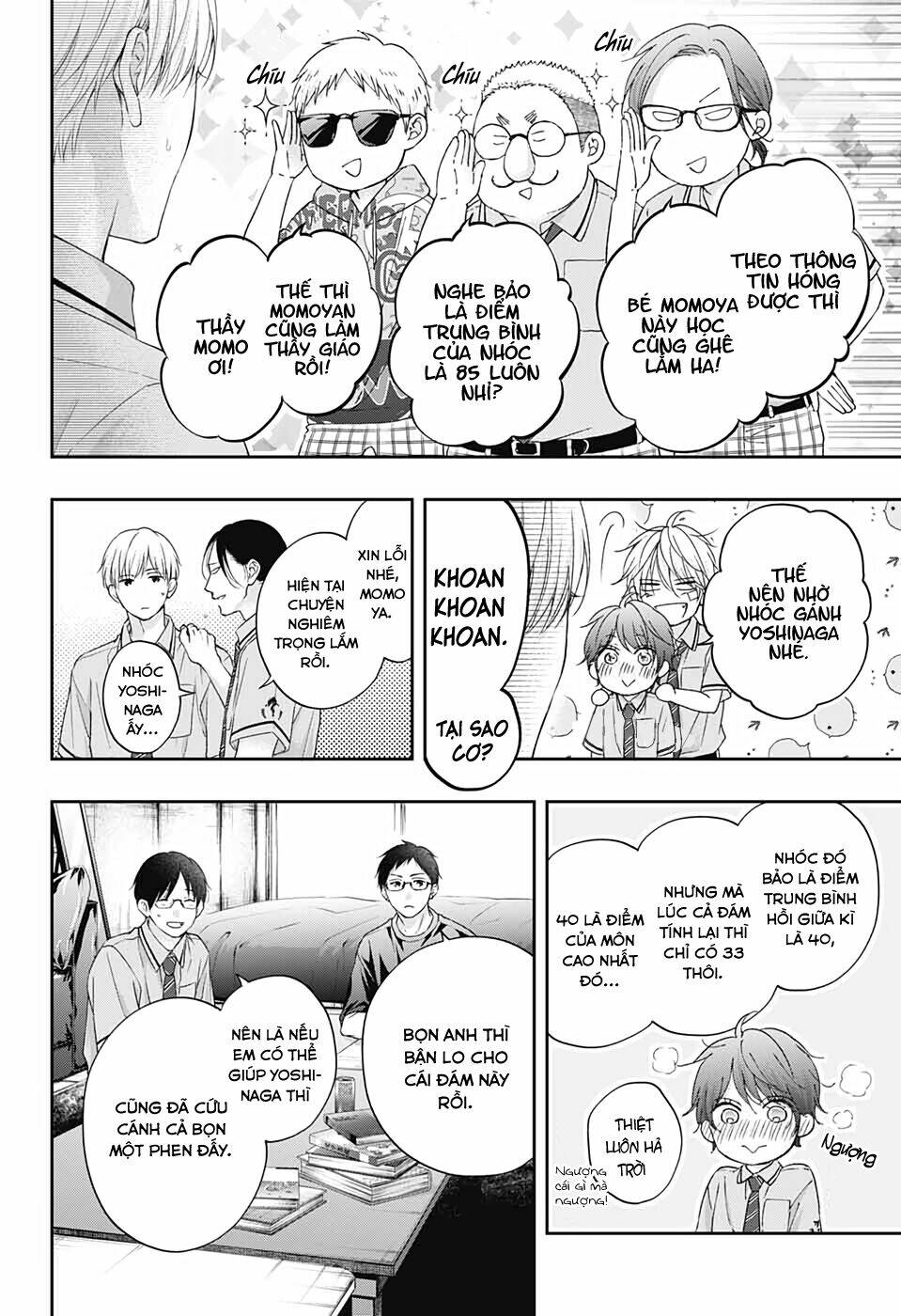 page_6