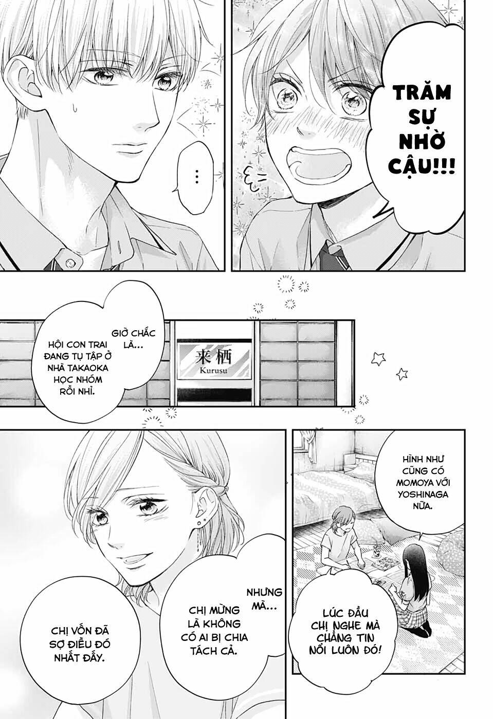 page_7