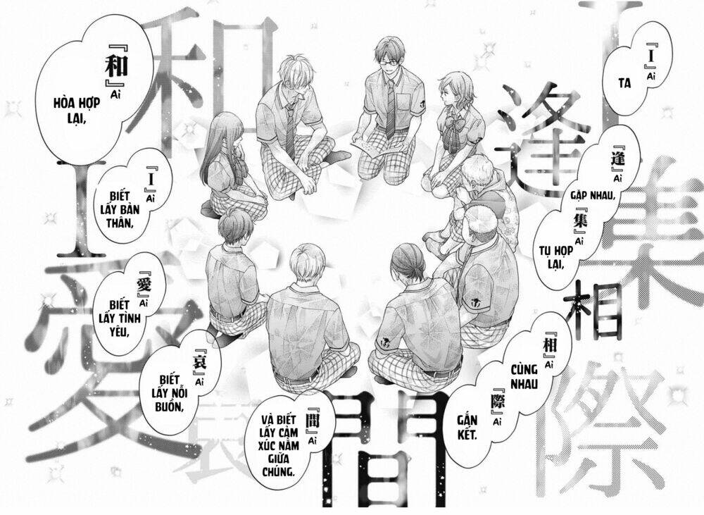 page_25