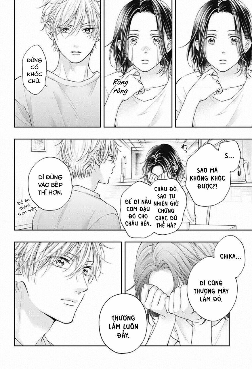 page_7