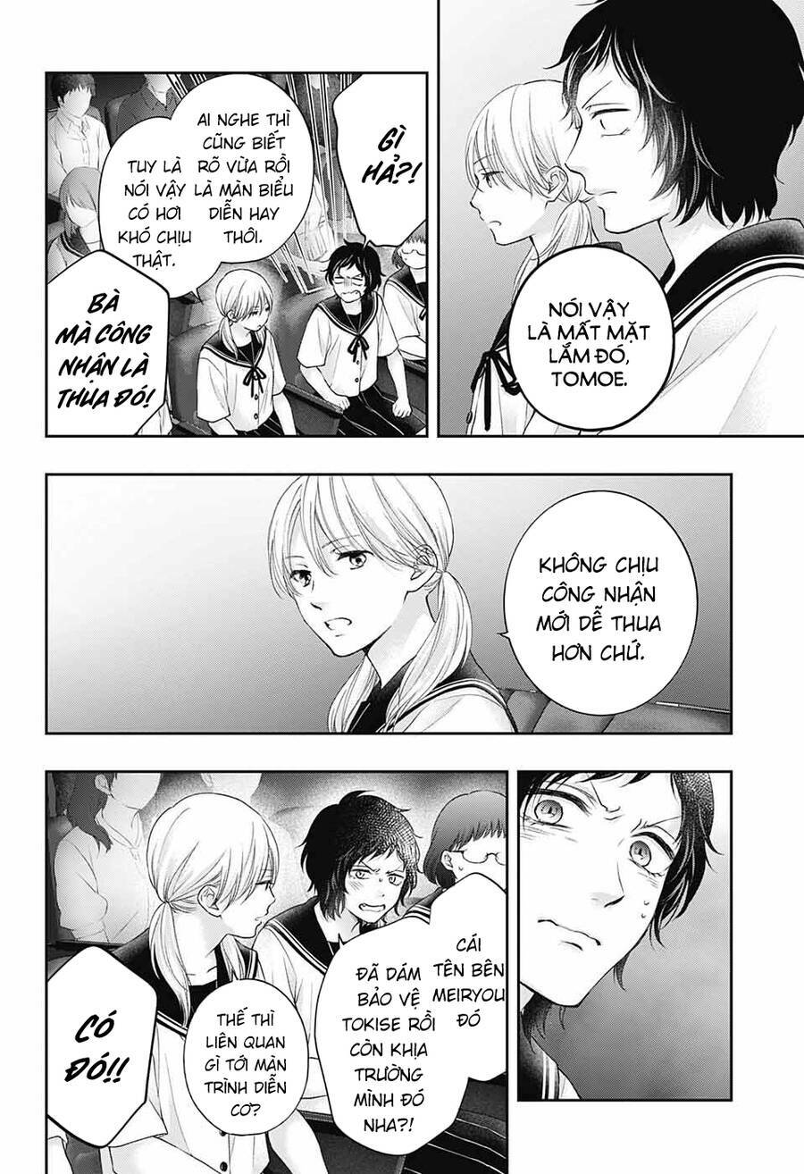 page_12