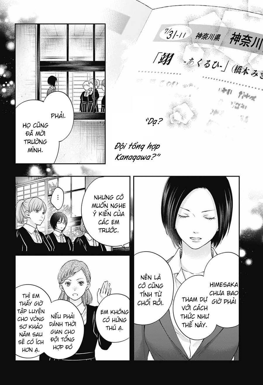 page_18