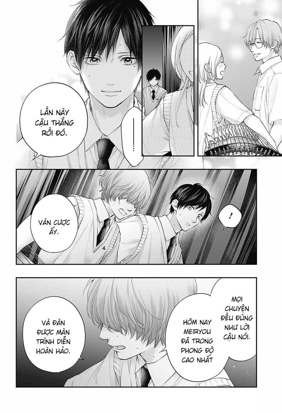 page_2