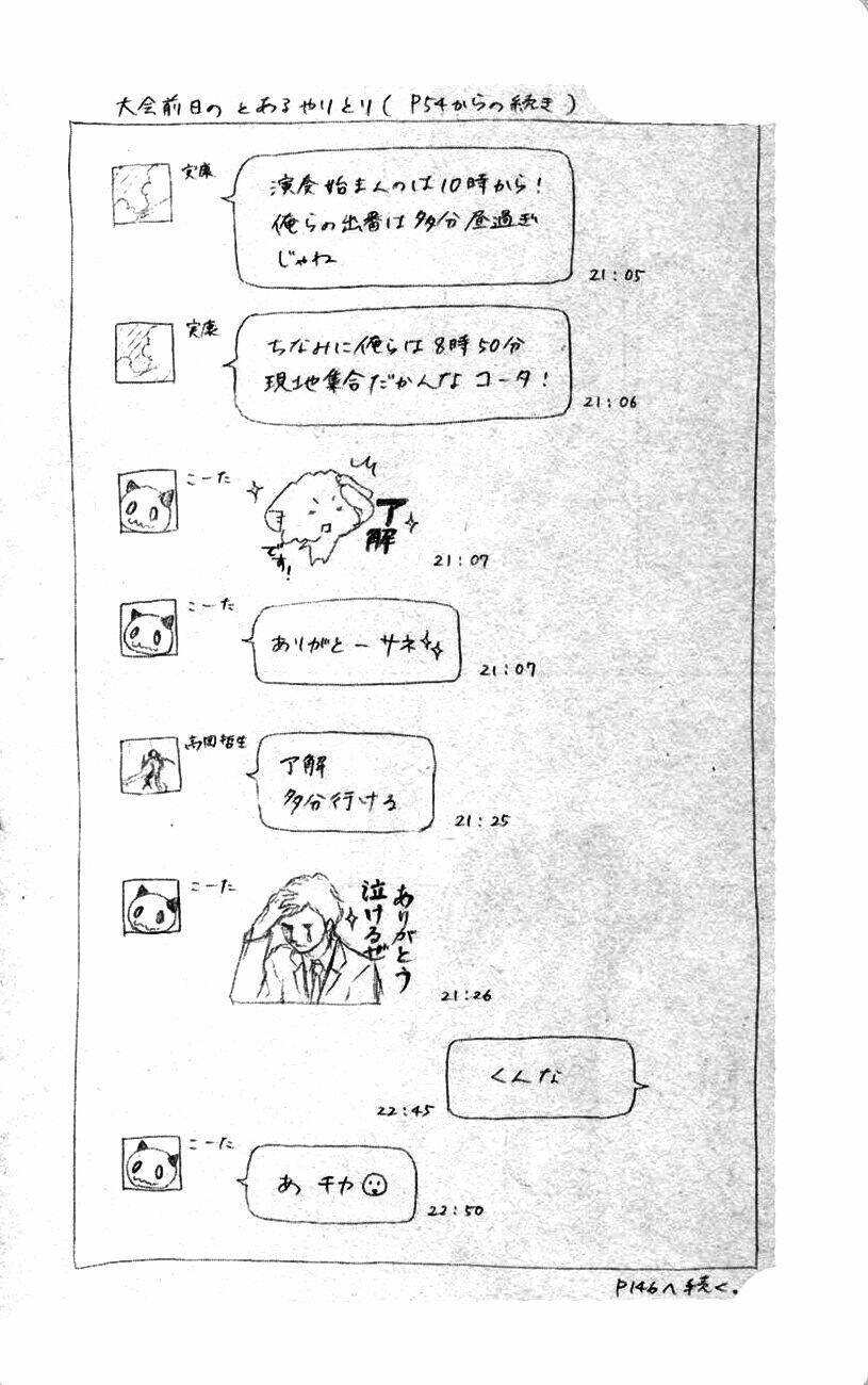 page_45