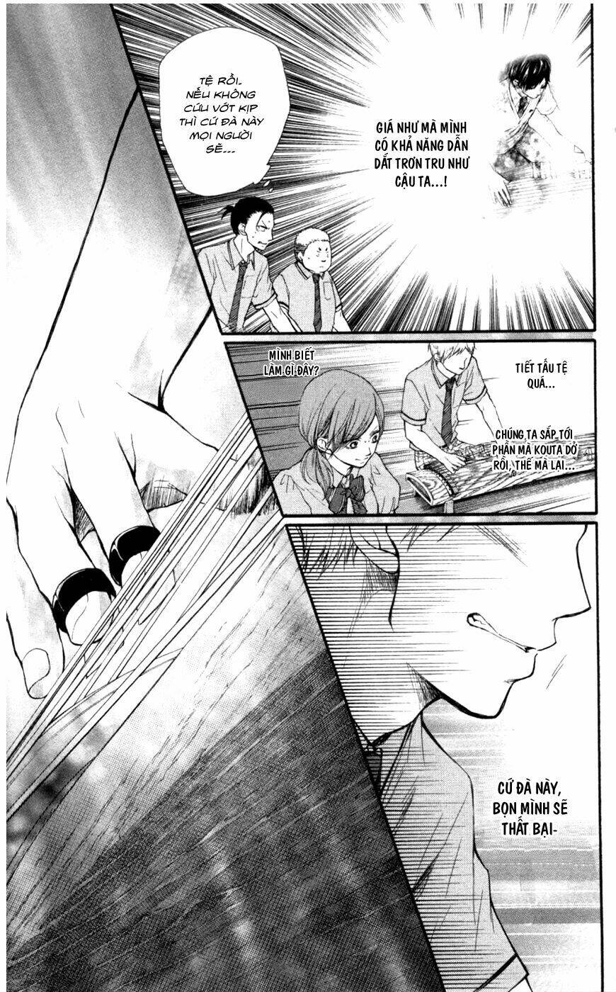 page_13