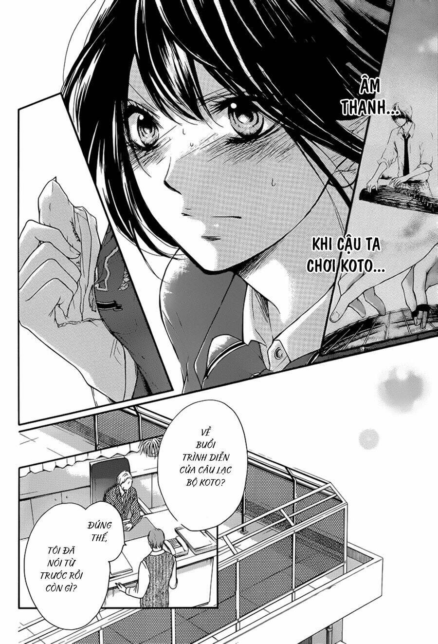 page_11