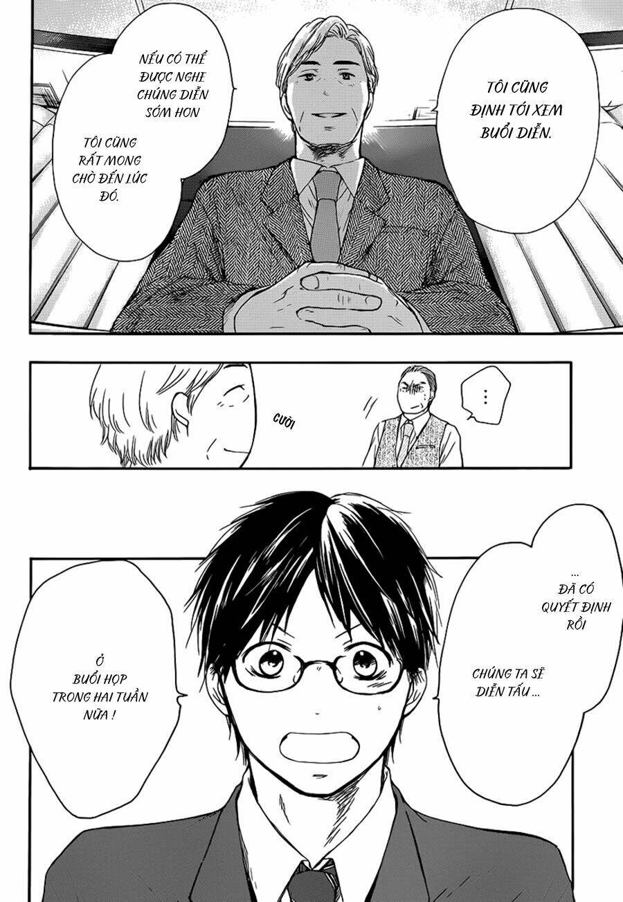 page_13