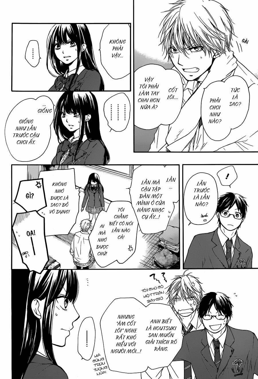 page_17